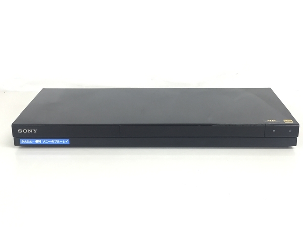 BDZ-ZW2800 ブルーレイレコーダー [2TB ⁄2番組同時録画] SONY｜ソニー