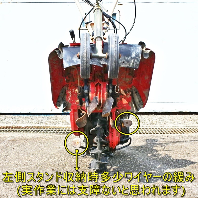 富山】ヤンマー 管理機 PSC60 ネギ 一輪 耕運機 ふらみんご 正転 逆転