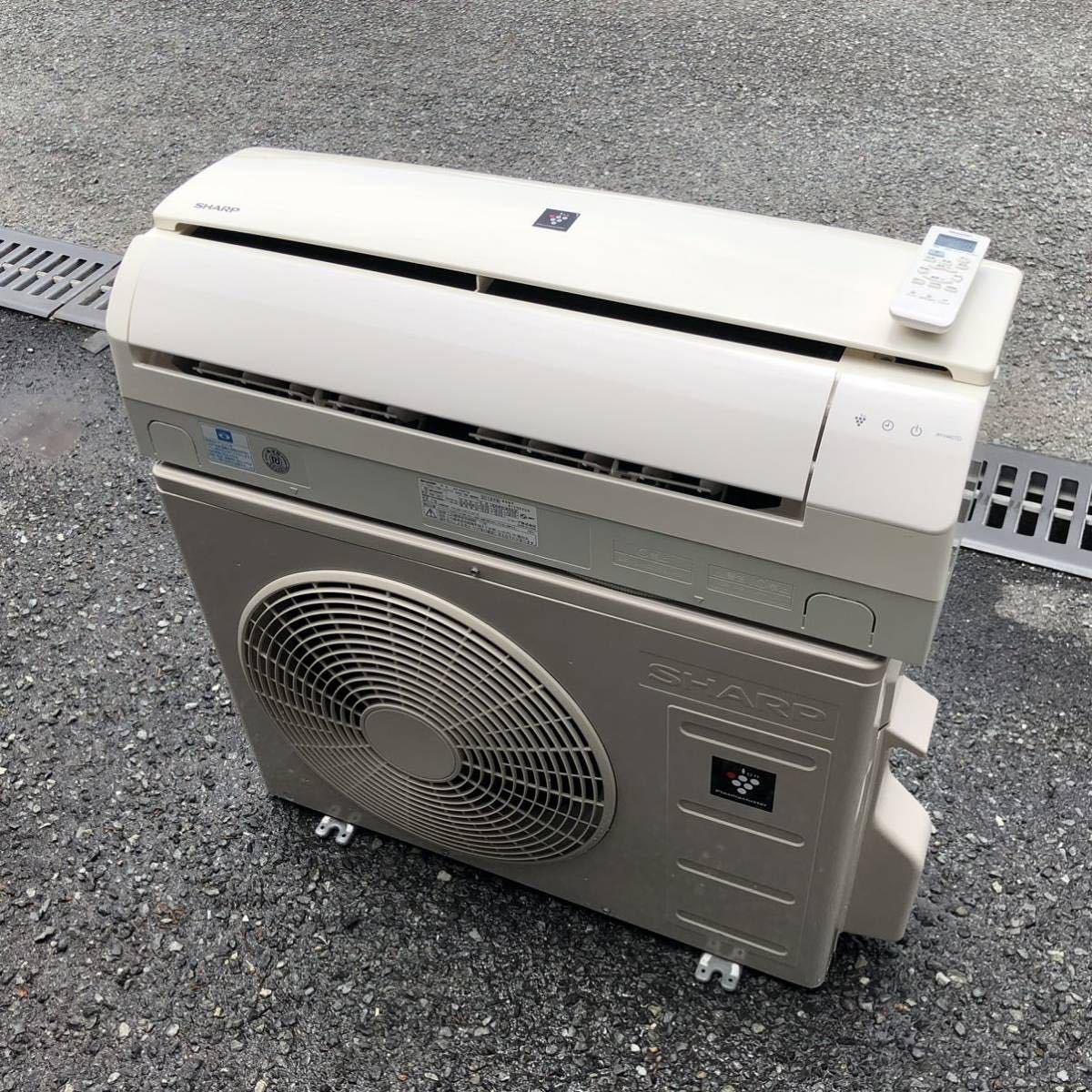 冷暖房・空調 【引取限定】シャープ エアコン14畳 AY-H40TD