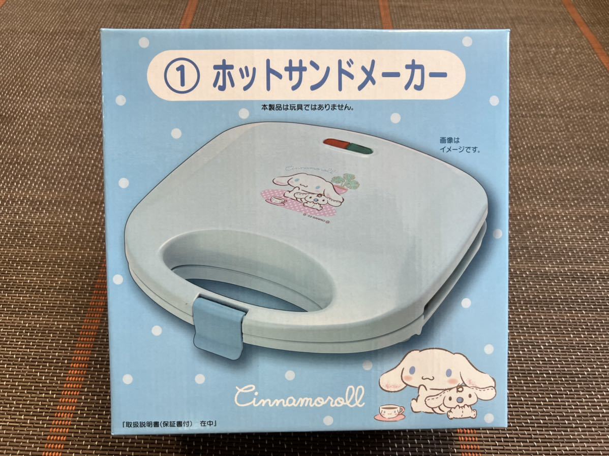 ホットサンドメーカー キャラクターの値段と価格推移は 21件の売買情報を集計したホットサンドメーカー キャラクターの価格や価値の推移データを公開