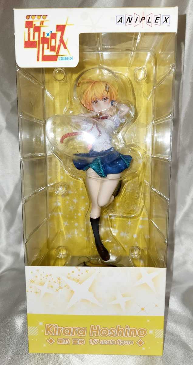 アニプレックス ド級編隊エグゼロス 星乃雲母 1/7スケールフィギュア