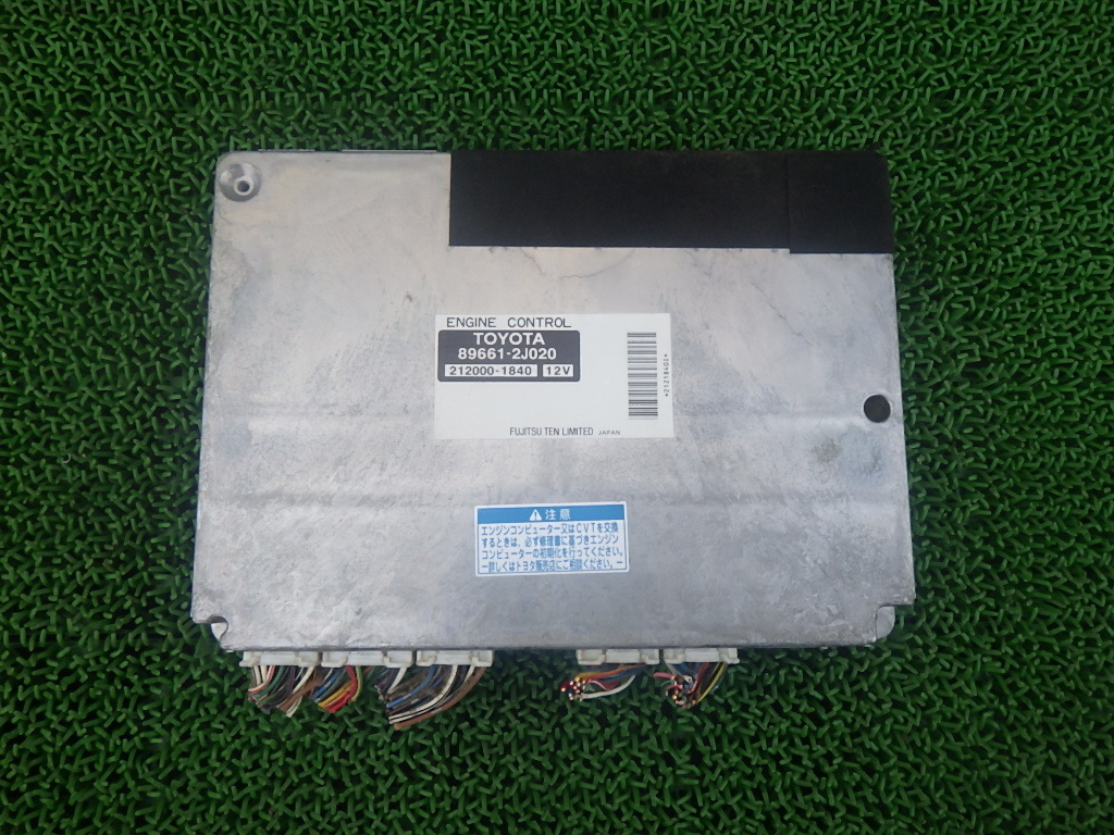 ヴォクシー ノア AZR60G エンジンコンピューター 89661-2J020(トヨタ用 