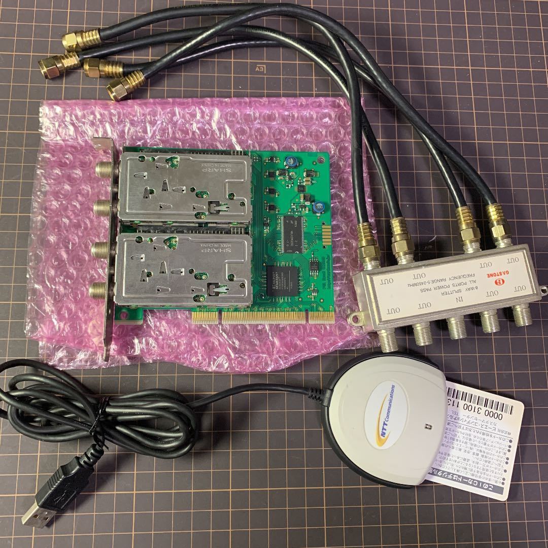 セット売り アースソフト PT1 カードリーダ アースソフト PT2 - : IC