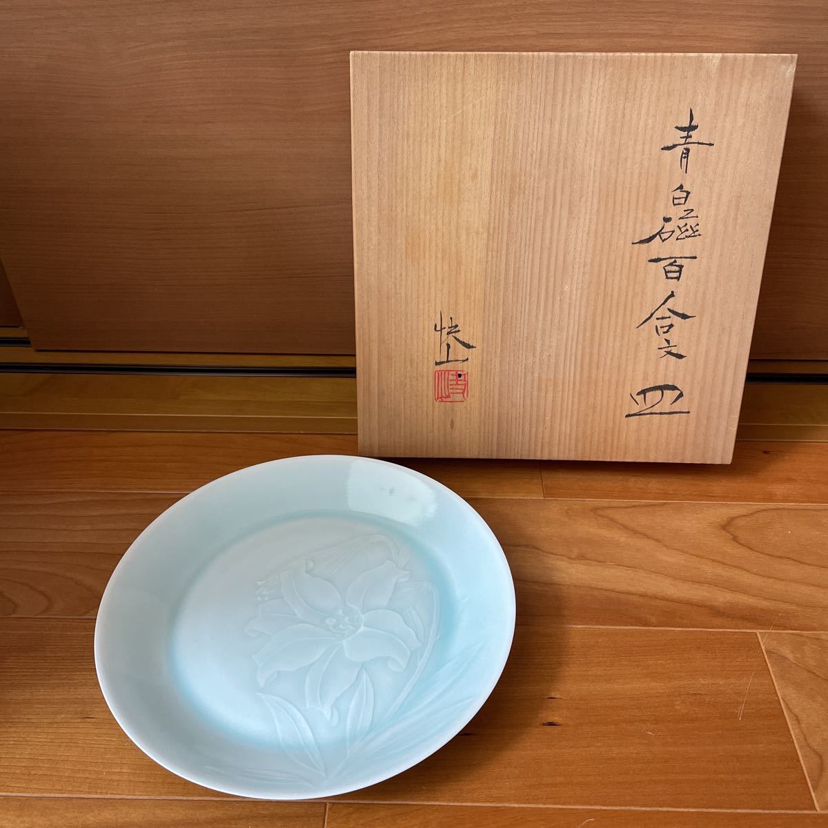 i-img1066x800-1748096407puosnx35