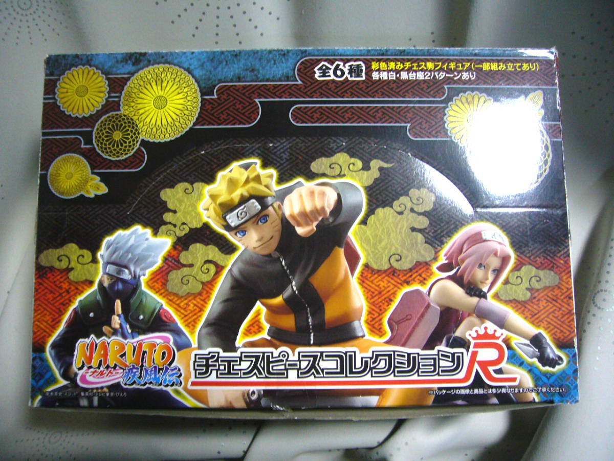 【人気セール，限定SALE】 内袋 メガハウス チェスピースコレクションR NARUTO -ナルト- 疾風伝 BOX ナルト サスケ サクラ カカシ シカマル 我愛羅(NARUTO)｜売買されたオークション情報、yahooの商品情報をアーカイブ公開 - NARUTO