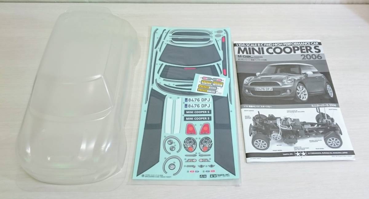 R01-156 未組立品 1/10 電動RC組み立てキット ミニクーパーS 2006