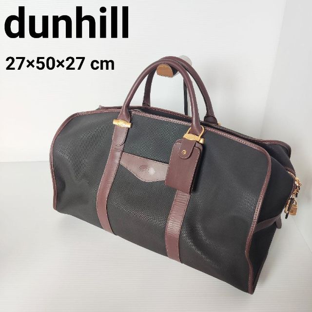 dunhill ダンヒル ボストンバッグ ヴィンテージ