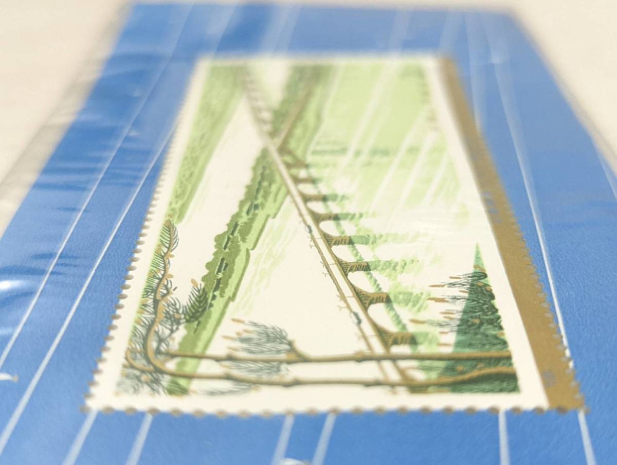 N-24.3 中国切手 T31 公路拱橋 長江湘江大橋 2元 小型シート 中国人民