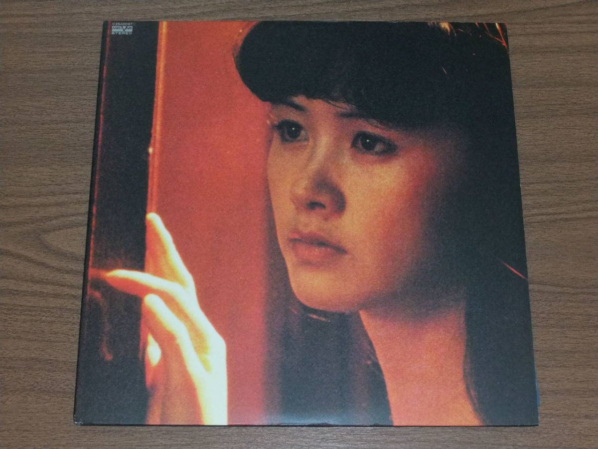 中島みゆき - おかえりなさい | メルカリ レコード盤 ⁄ [C25A0067] [LP