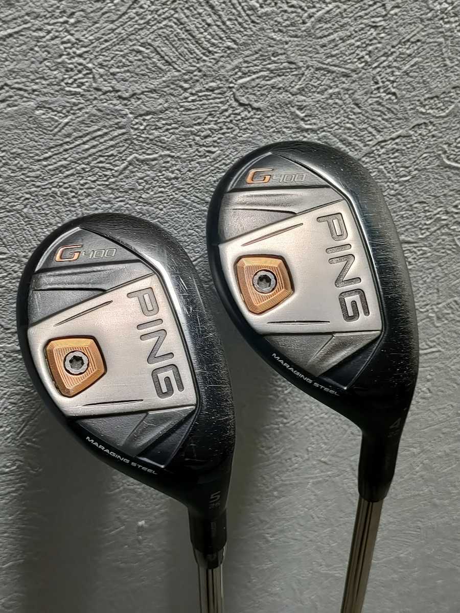 PING G400 UT U4 U5 2本セット ユーティリティ 22度 26度 純正シャフト