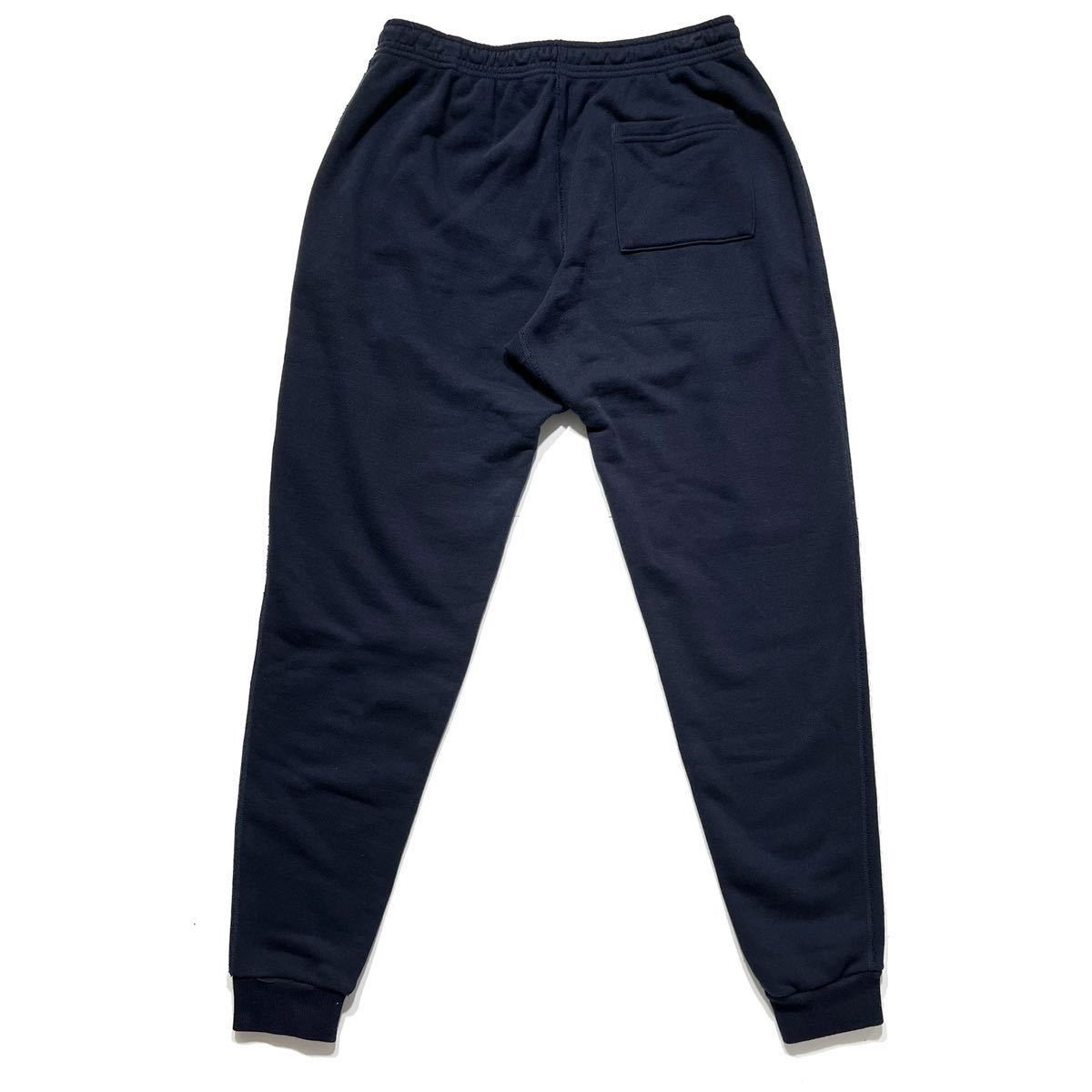 DENIM by VANQUISH Fragment ロゴ スウェット パンツ ヴァンキッシュ フラグメント 藤原 浩