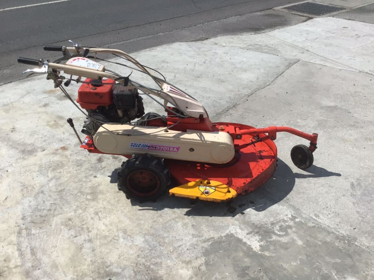 自走式草刈機 SRD701RA 本体 SRD701RA 自走式草刈機 ロータリーモア 中古ロータリーモアMGW621 丸山