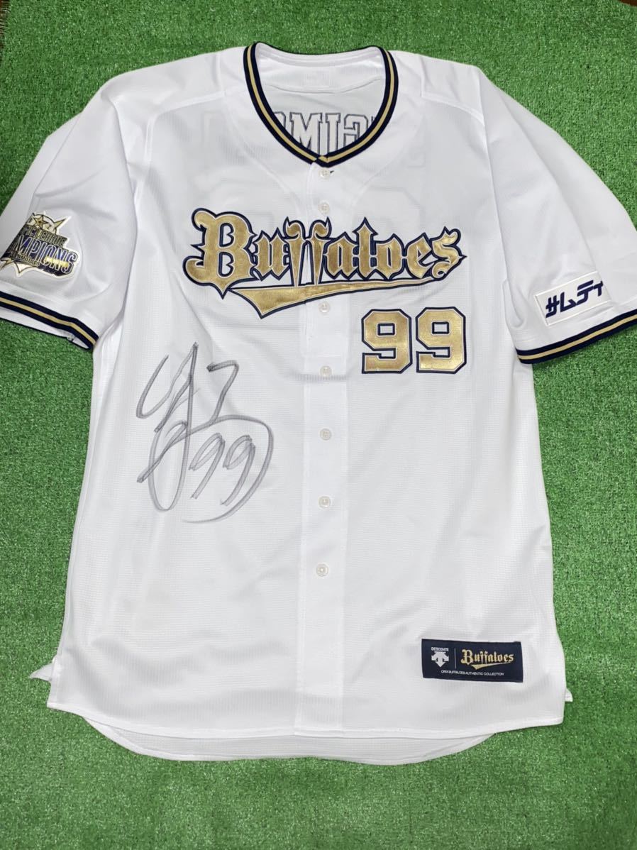 杉本選手サイン入りユニフォーム ORIX 99 杉本 ラオウ 2022開幕シリーズ 実使用 直筆サイン入り