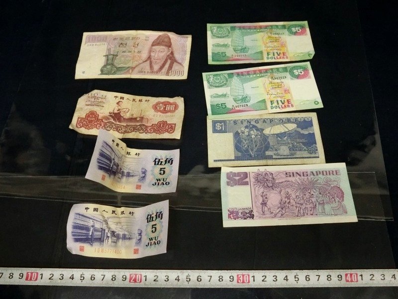 L6641 中国 韓国 シンガポール 紙幣 世界紙幣 海外紙幣 外国紙幣 御札 通貨(世界)｜売買されたオークション情報、yahooの商品情報 ...