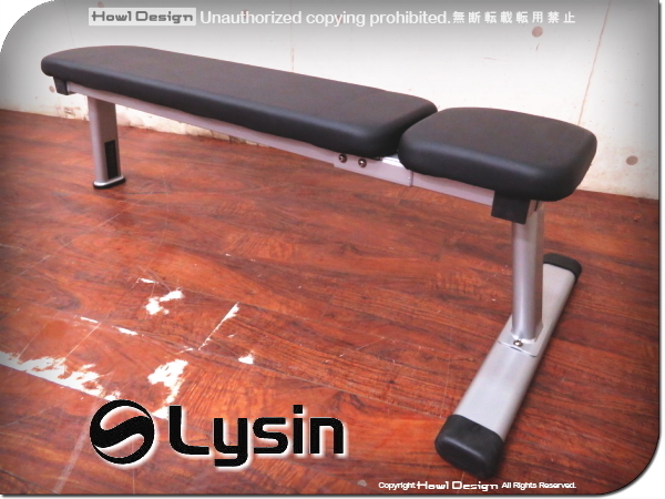 □展示品□Lysin/ライシン□高級□ロングシート□耐荷重:500kg□I
