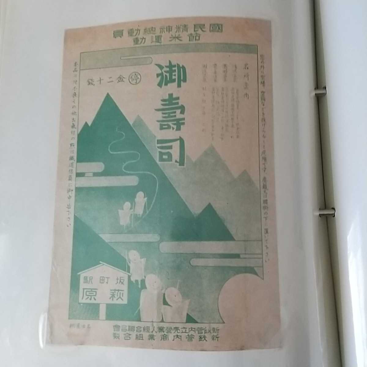 1058613846.1