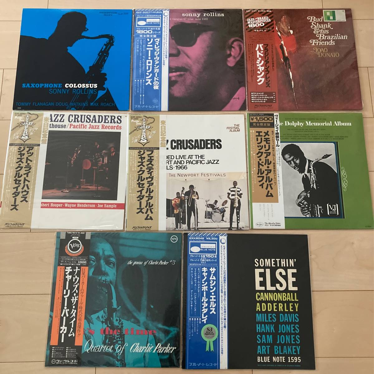 ソニー・ロリンズ - Sonny : ⁄ Rollins | ROLLINS Rollins）の ジャズ