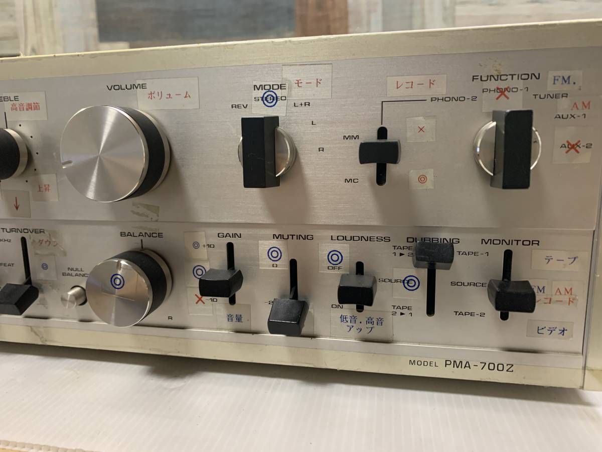 DENON PMA-700Z デノン アンプ 中古ジャンク扱い DENONPMA-700Zデノン