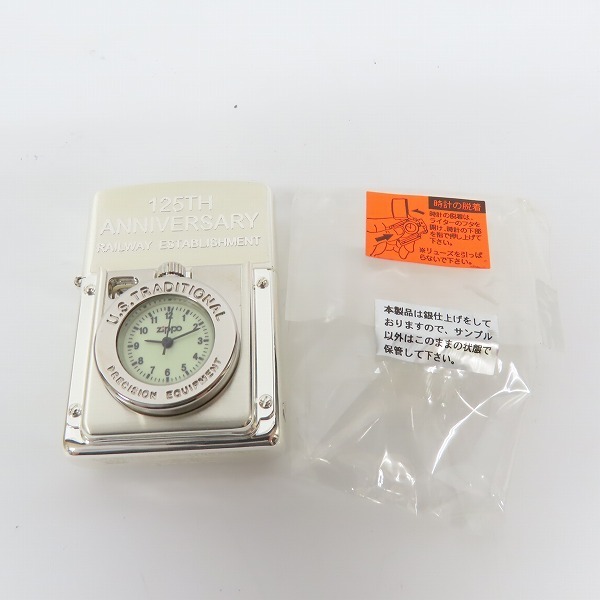 ZIPPO ZIPPO 時計 1996 1996年 1月 タイムライト US TRADITIONAL 時計