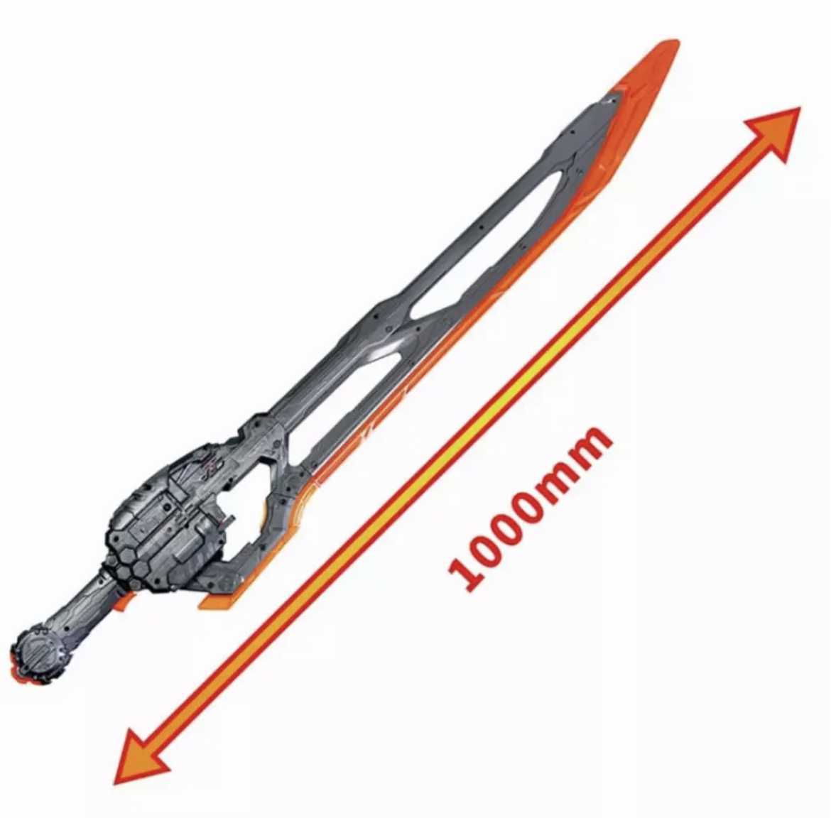 仮面ライダーセイバー バスター 土豪剣激土 延長パーツ csm風 プロップ