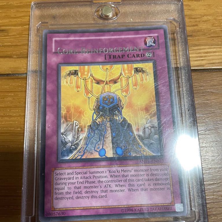 遊戯王 完全引退品 レッドアイズブラックドラゴン 初期3枚 当時 遊戯王 完全引退品 レッドアイズブラックドラゴン 初期3枚 当時