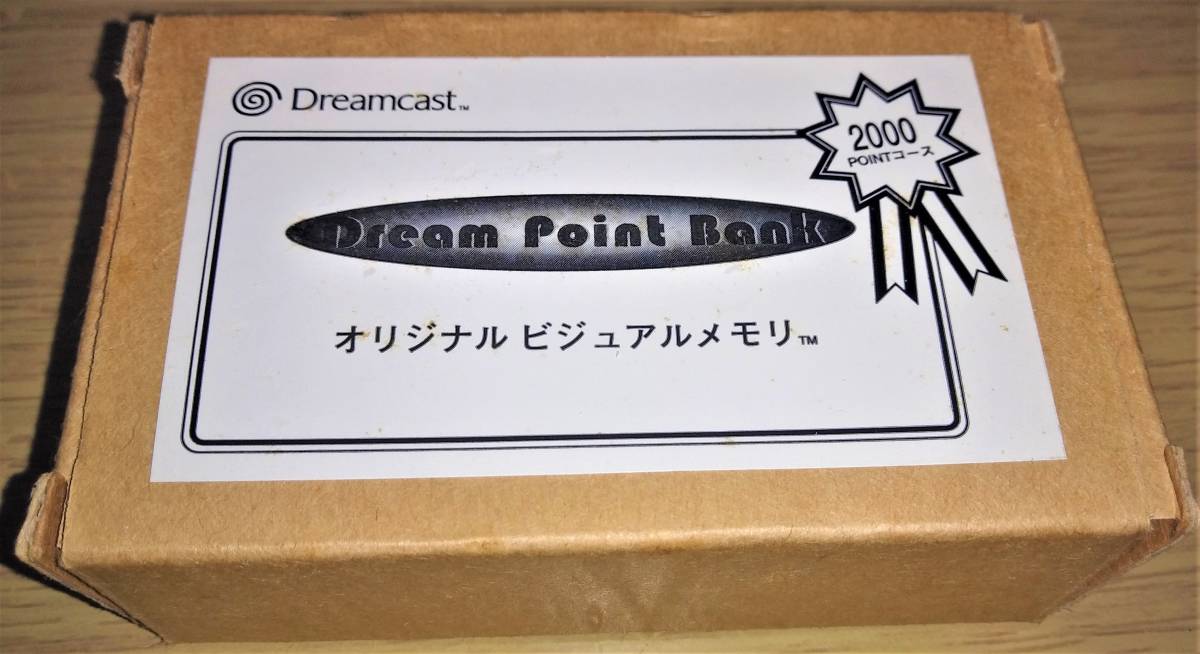 新品未使用】【非売品】DC ドリームキャスト ビジュアルメモリ ヒョウ