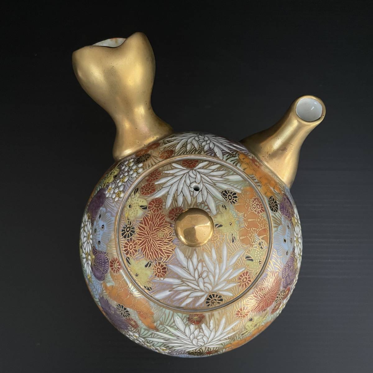 九谷焼 九谷章山 菓子鉢 御鉢 金彩 色絵 花詰紋 飾り鉢 盛鉢 菓子器