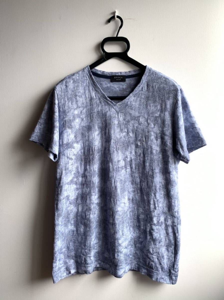 極美品】EPOCA UOMO 半袖Tシャツ カットソー メンズ 48 サイズL ブルー 