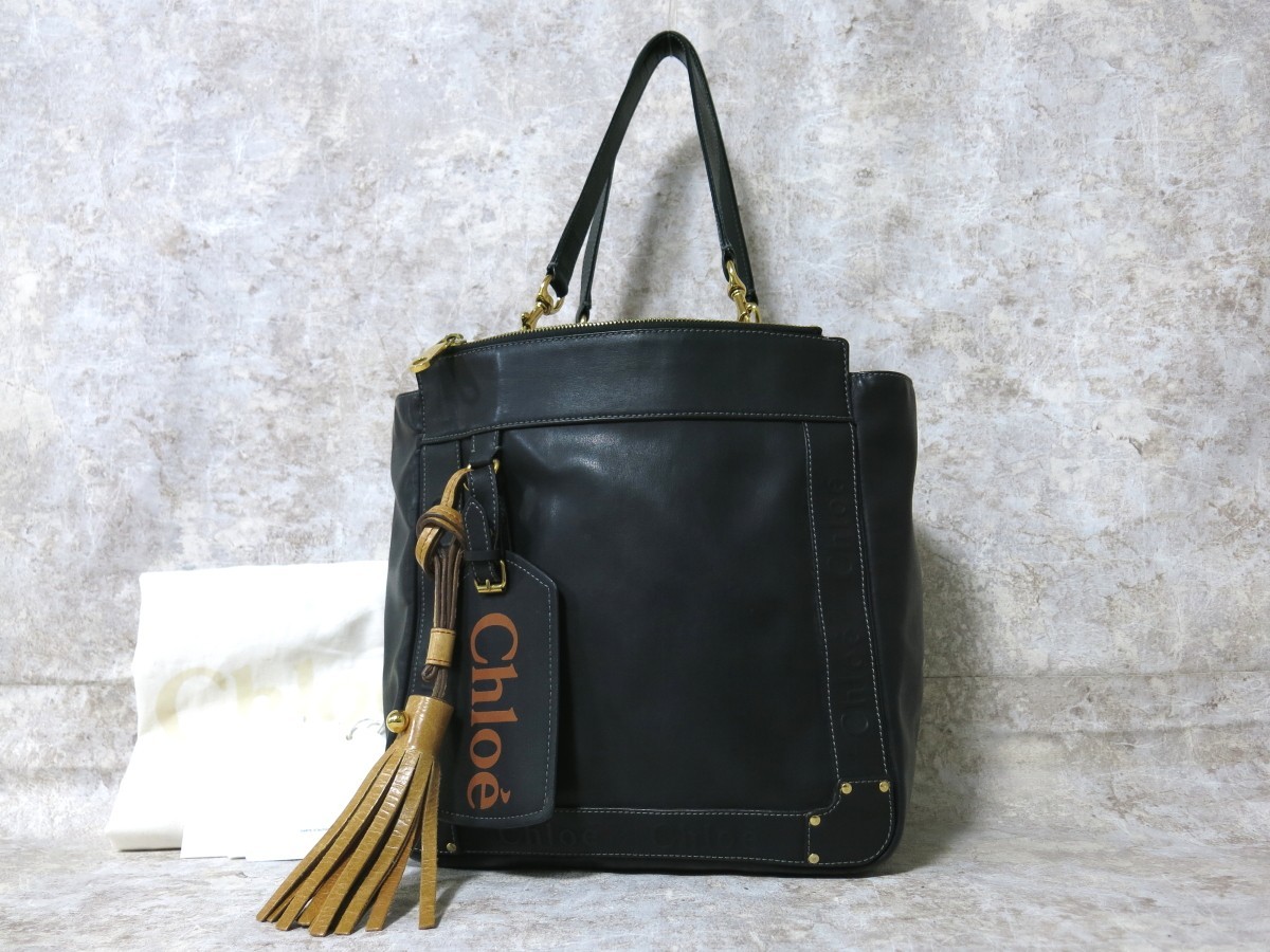 □極美品□Chloe クロエ□カーフ レザー 本革□トート バッグ 