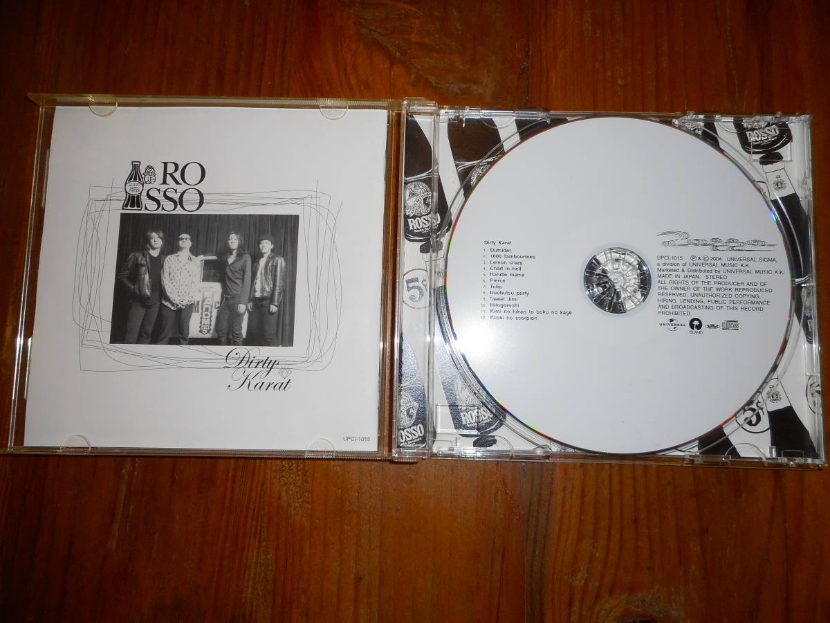 ☆USED CD☆ ROSSO / Dirty Karat (ロッソ ダーティーカラット) 検索