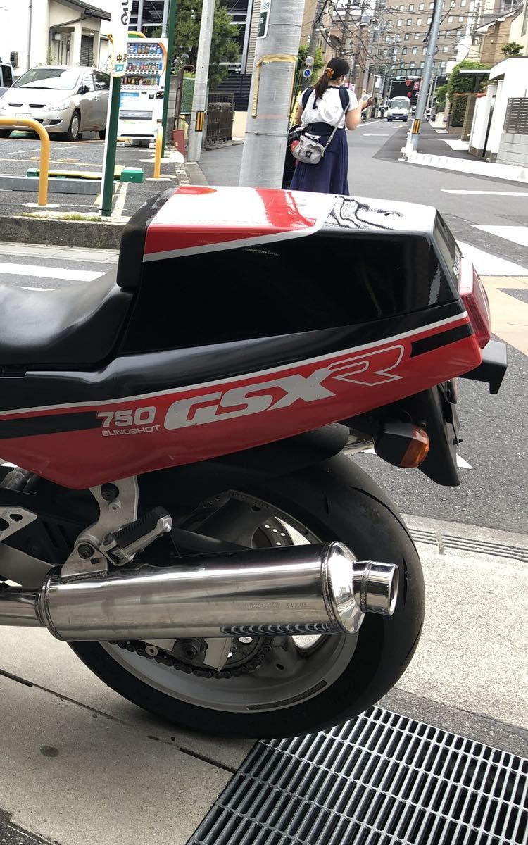 シングルシートカウル/SUZUKI GSX-R750J 88年式 ヨシムラカラー GR77C