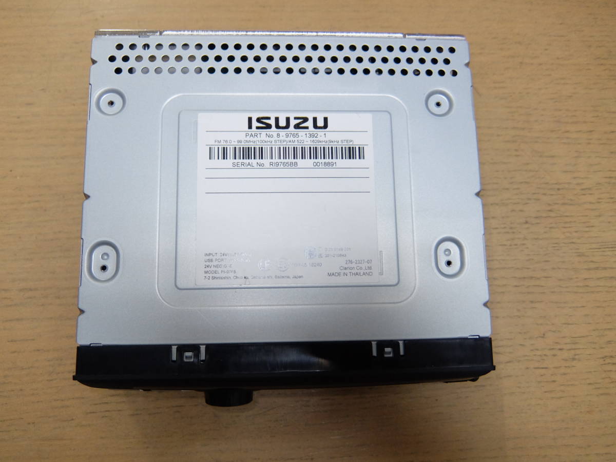 新車外し いすゞ 日野 ふそう UD 24V車用 オーディオ Bluetooth USB