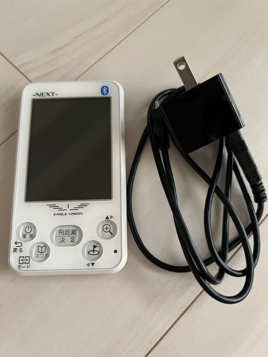 EAGLE VISION NEXT EV-732