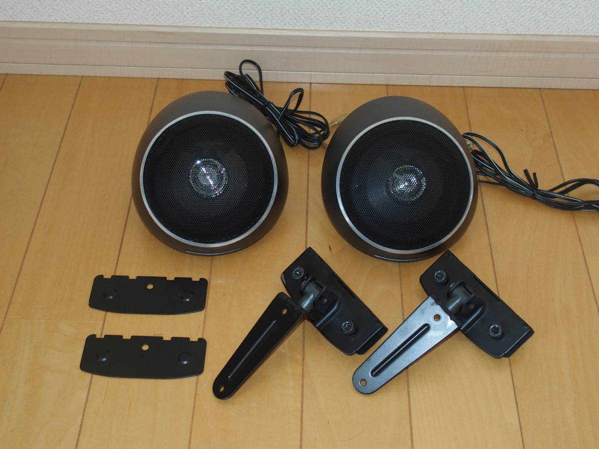 DLB-200R. Alpine スピーカー 2個セット ALPINE 【公式通販】