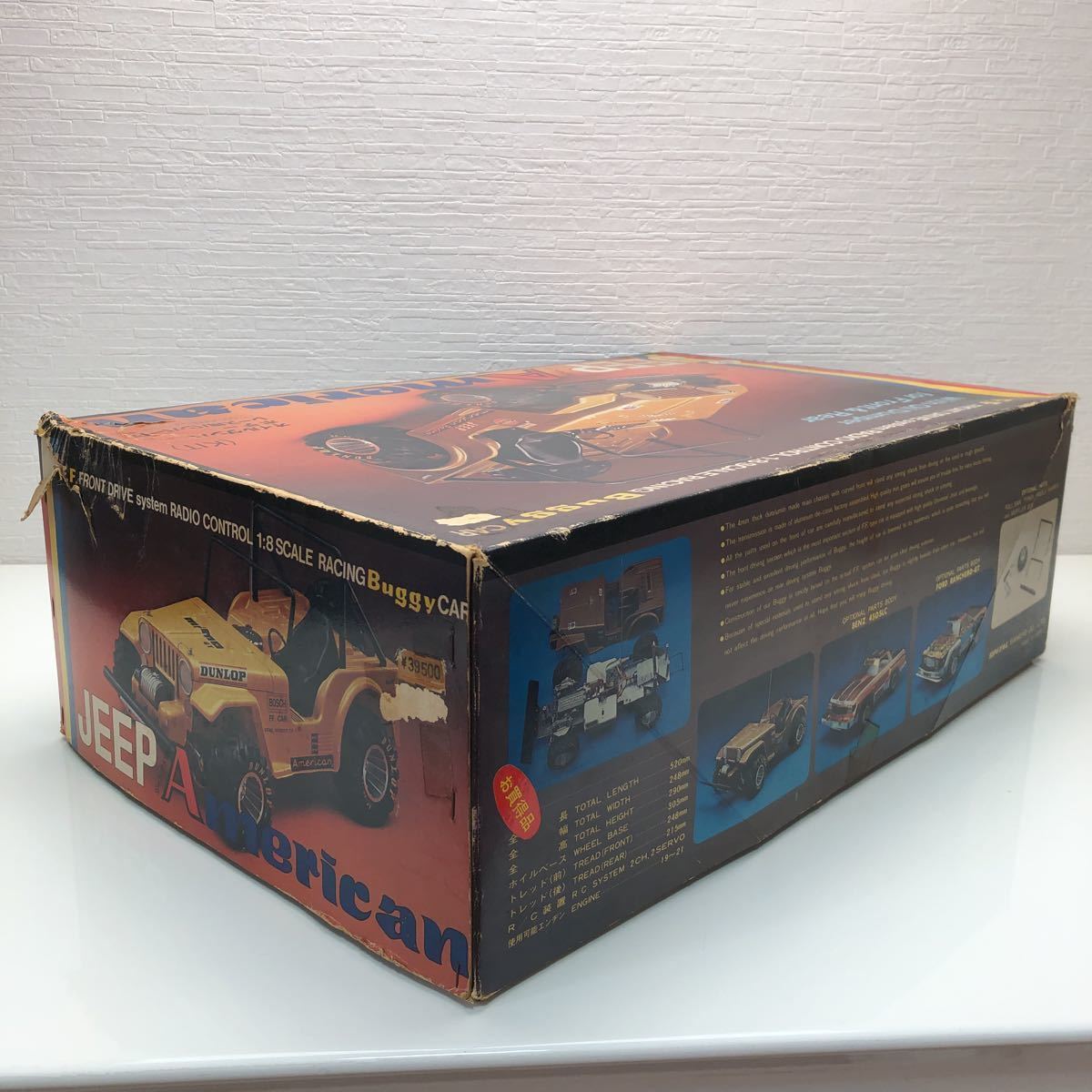 売切！1円スタート！スピタル産業 SPITAL 1/8 エンジン RC バギー