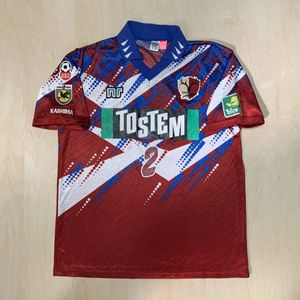 レッド系限定版 鹿島アントラーズ 1995 カップ戦 レプリカ ユニフォーム ジョルジーニョ ウェア サッカー フットサルレッド系 12 710 Lucentlightinginc Com