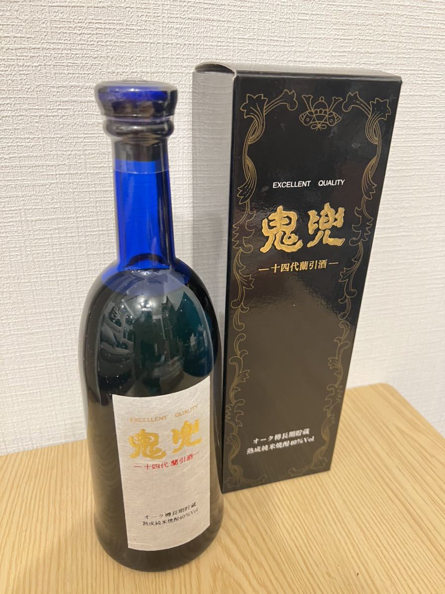 十四代 鬼兜 焼酎 青色ボトル 専用箱付き 720ml 十四代 鬼兜 焼酎 青色