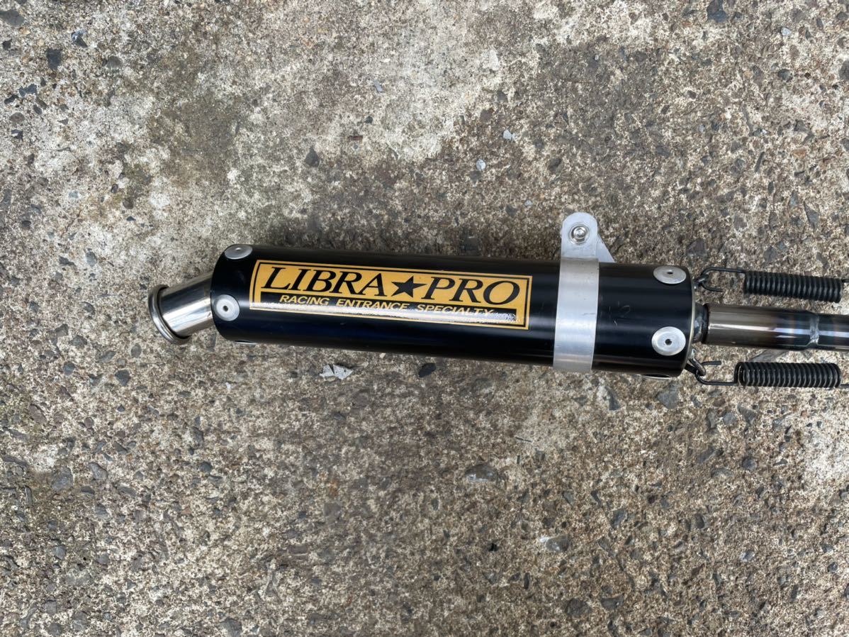 リブラプロ チャンバー NSR50&frasl;NSRミニ用　BARK-SP　M9 リブラプロ NSR50・ミニ用レーシングチャンバー バークSP-M7＋