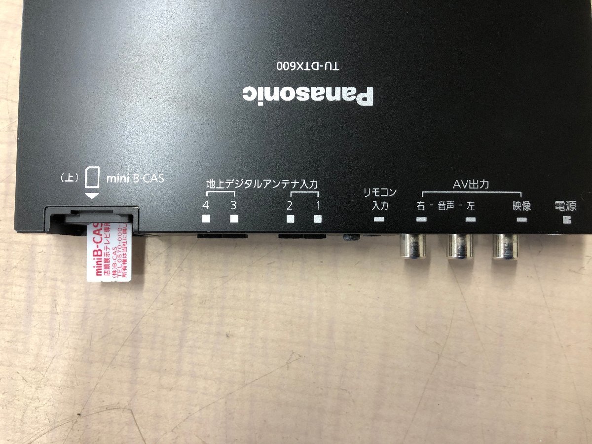 パナソニック ストラーダ デジタルチューナー TU-DTX600 TU-DTX600