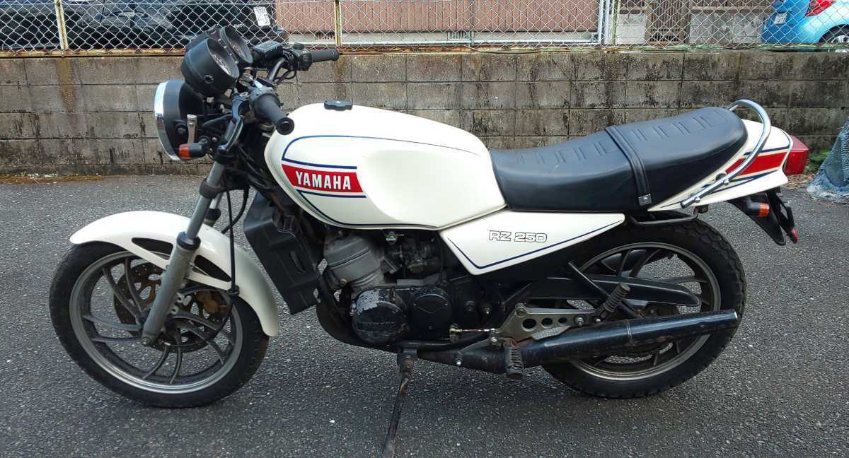 RZ250・エンジン350・改造車両