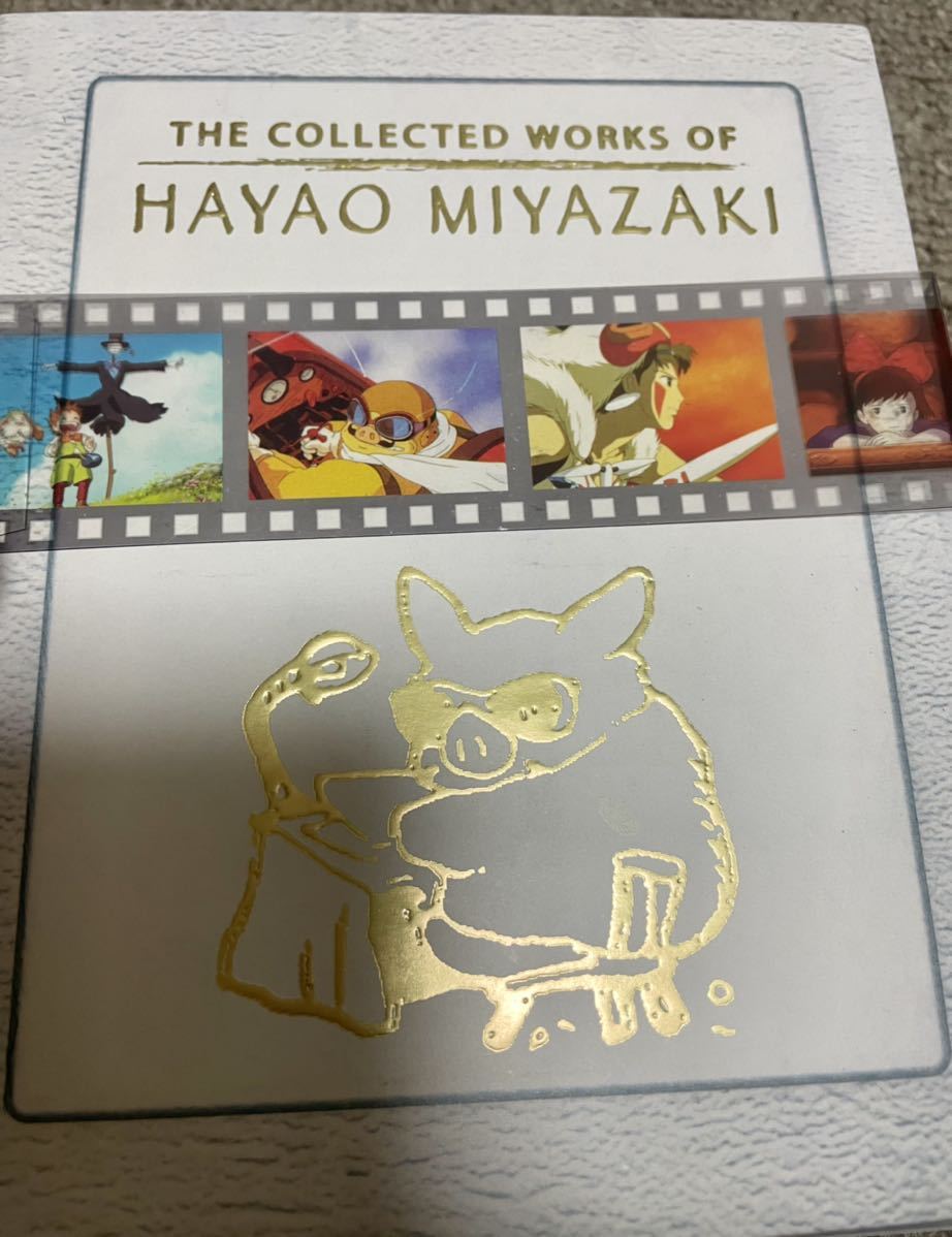 ジブリブルーレイボックス 宮崎 駿 作品 集 宮崎駿監督作品集 Blu-ray