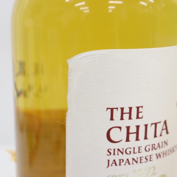 2本セット】SUNTORY（サントリー）知多 1972 43％ 700ml ※裏ラベル破れ