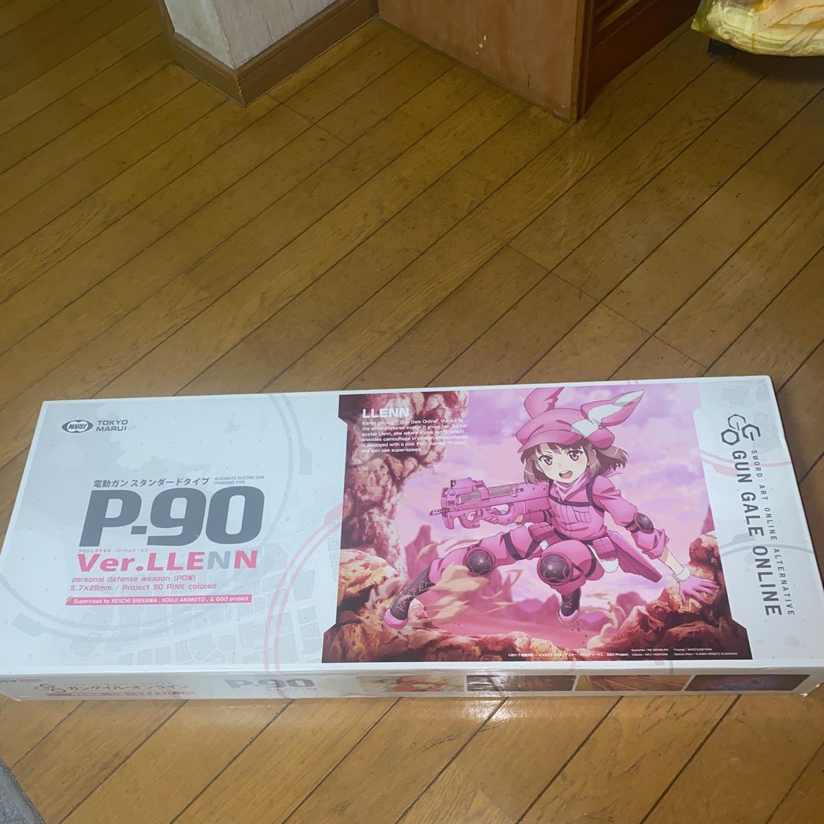 P-90 電動ガン 東京マルイ バージョン・レン P90 - エアガンレビュー 