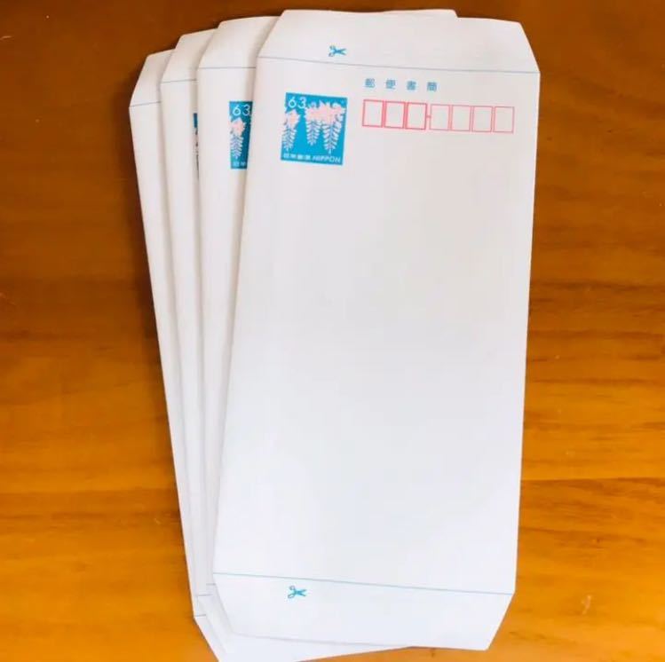 未開封】郵便書簡 ミニレター 100枚 折り曲げなし ミニレター（85円