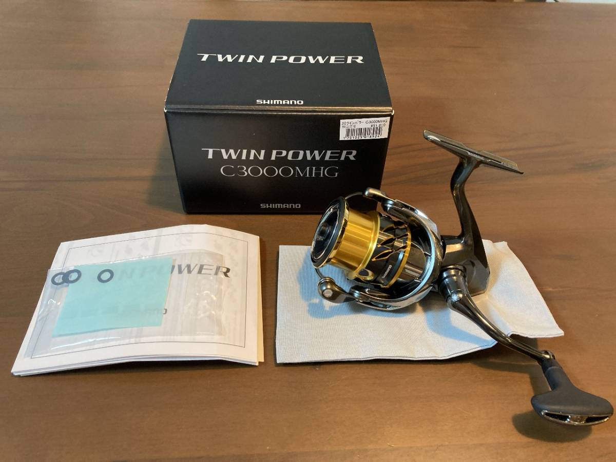 本物保証，爆買い シマノ 20ツインパワー C3000MHG SHIMANO 20 TWIN