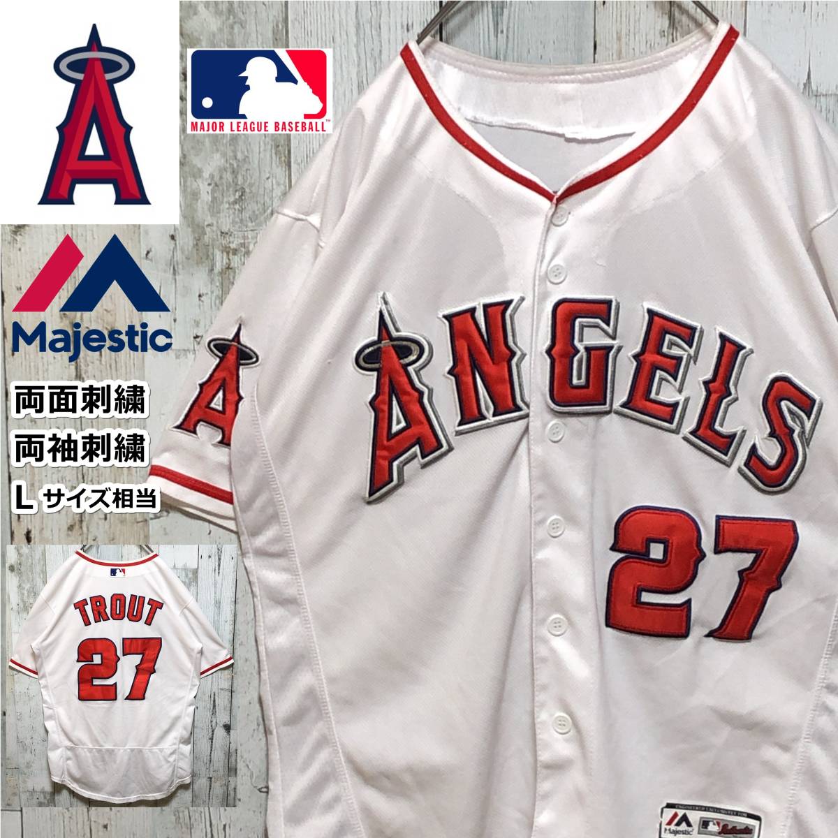 Majesticマジェスティック×MLB エンゼルス 両面刺繍 ゲームシャツ ユニフォーム ベースボールシャツ サイズ40 L相当 大谷翔平所属チーム
