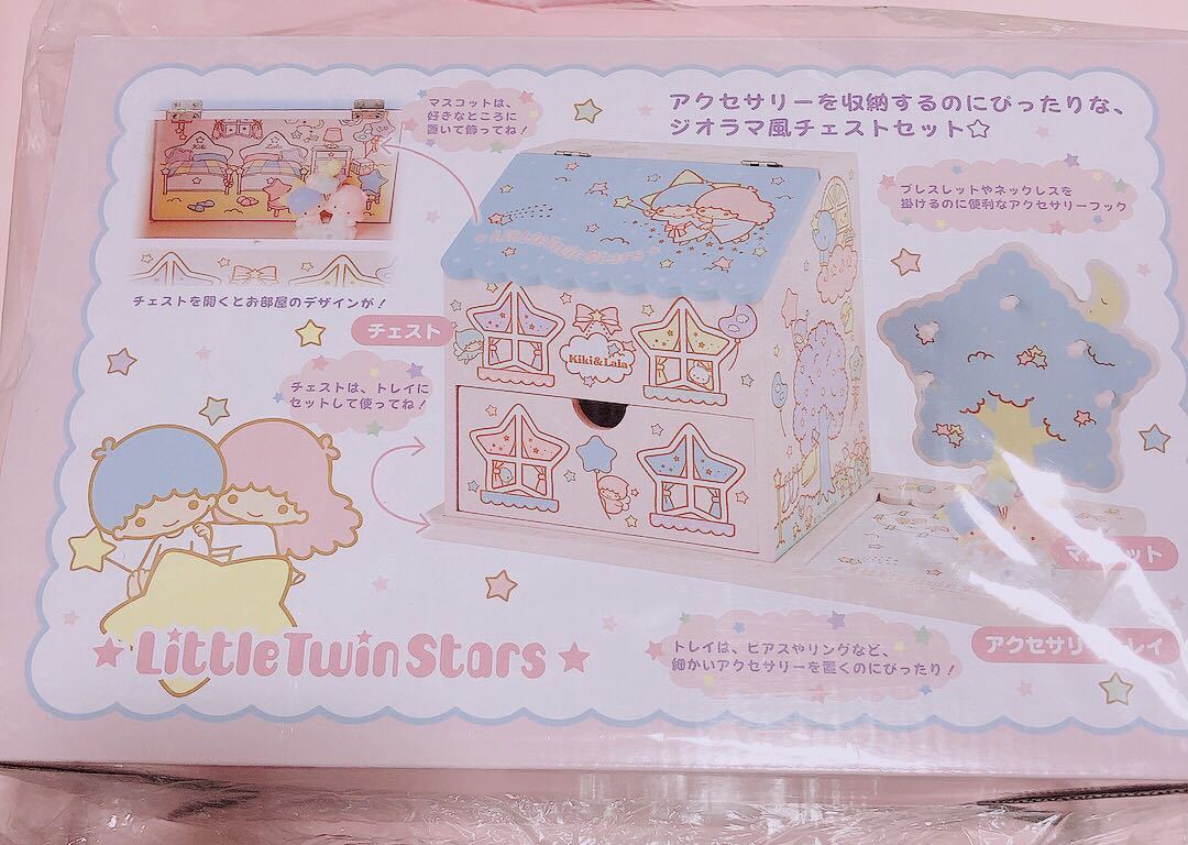 新品 キキララ リトルツインスターズ ジオラマ風 アクセサリーチェスト