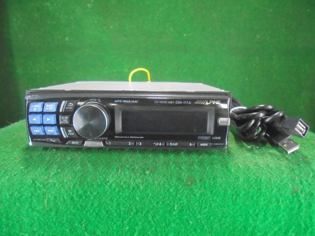 ALPINE アルパイン CDA-117Ji - カーオーディオ ヘッドユニット