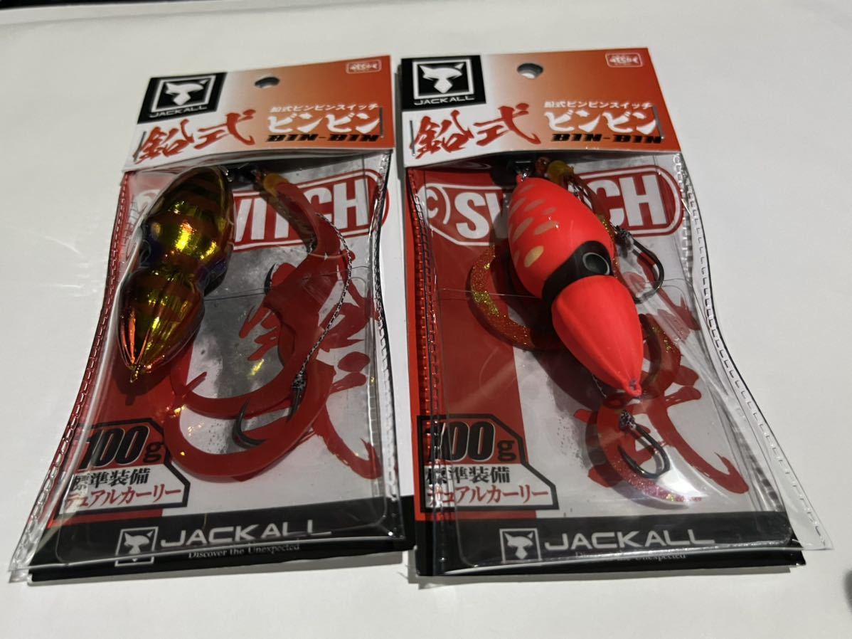 NIB オールド ヘドン クレイジークローラー BF Heddon Crazy Crawler