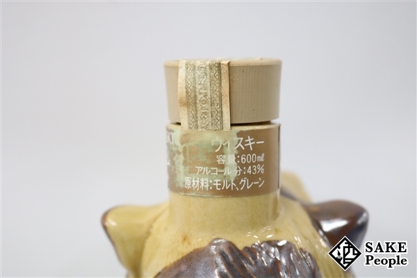 ◇注目! サントリー ローヤル 12年 干支ボトル 寅歳 陶器 600ml 43